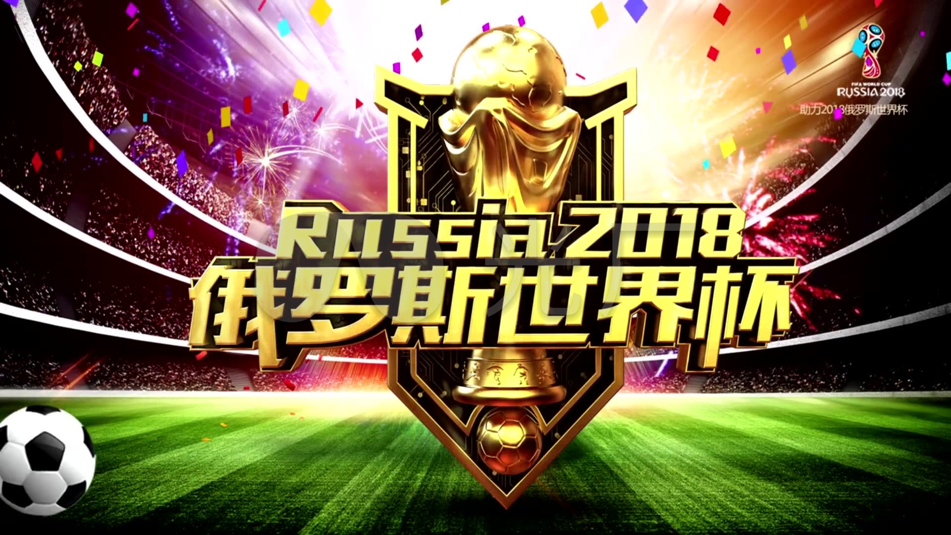 名原广州
