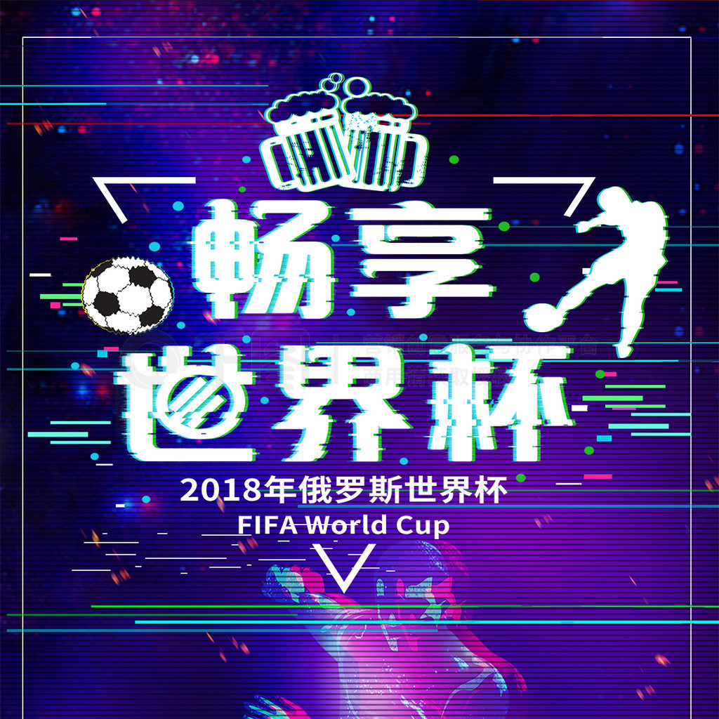 如能接任流