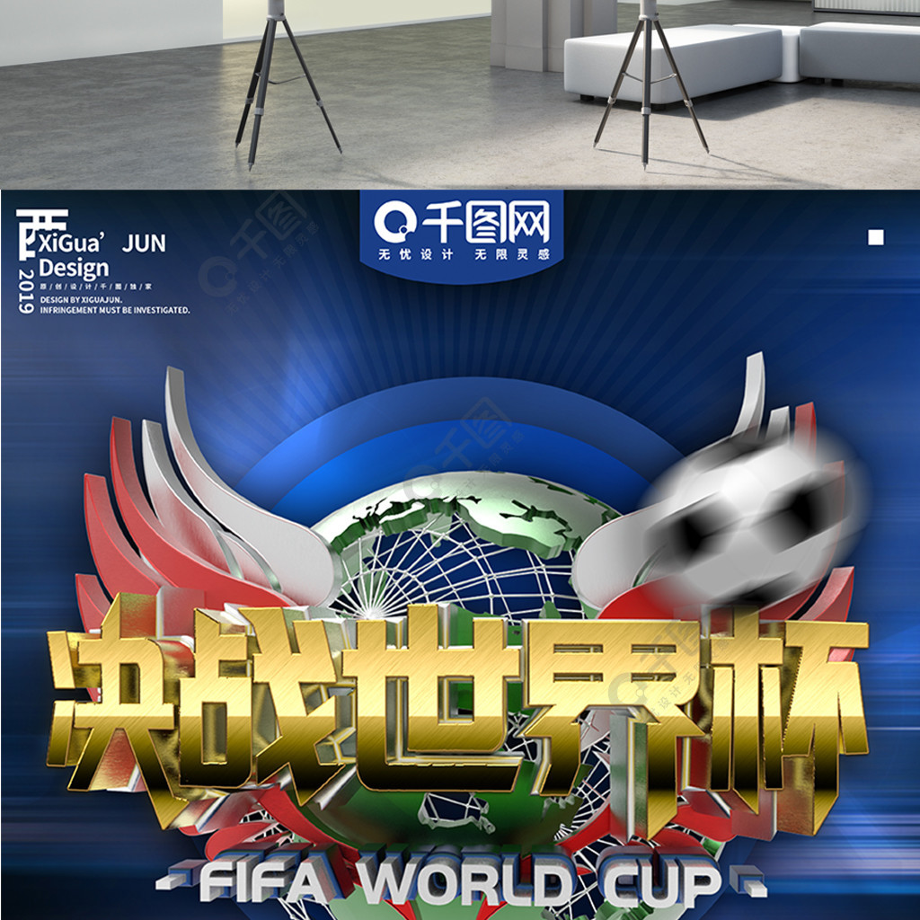 约罗和德利