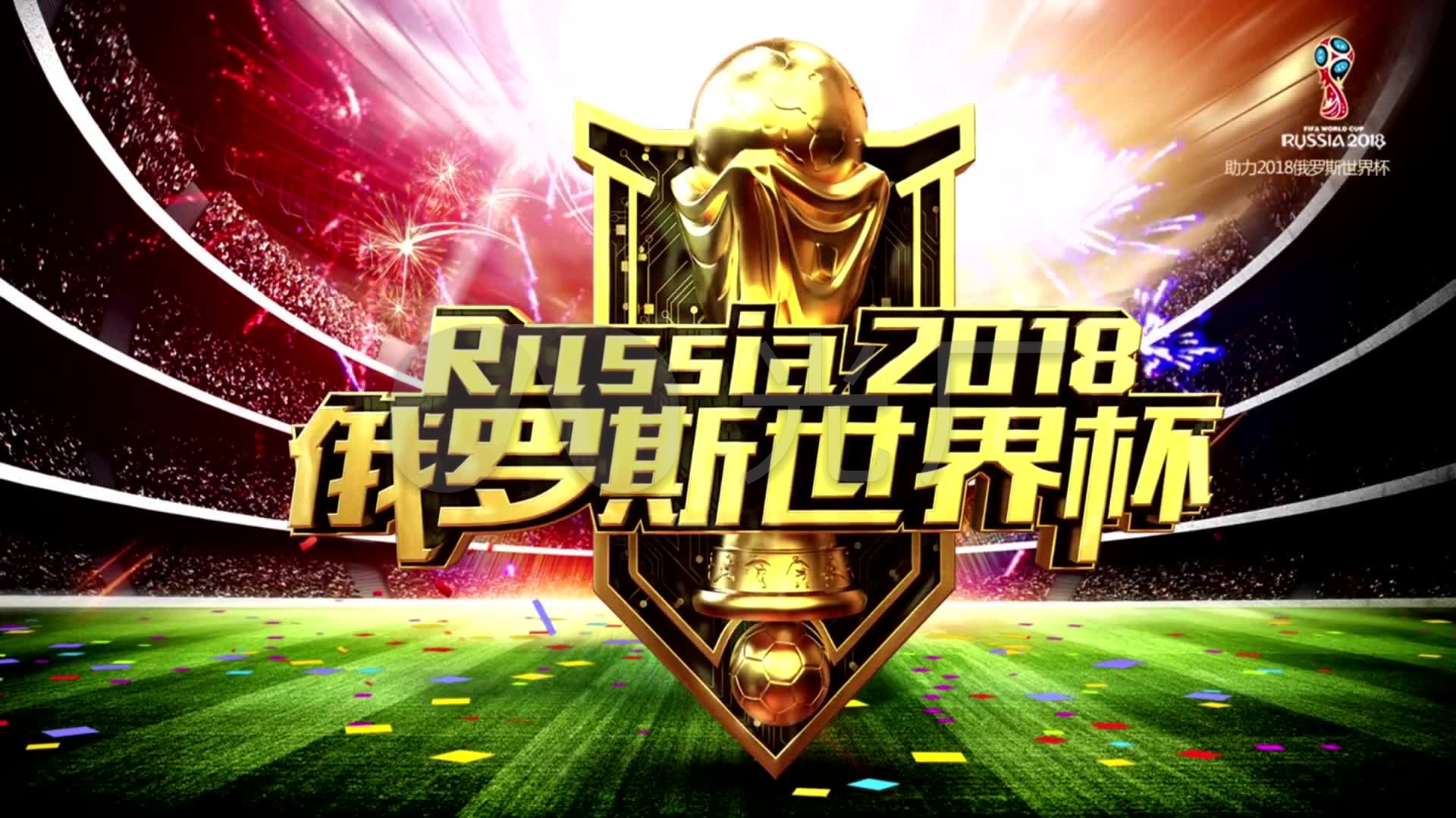 露这
