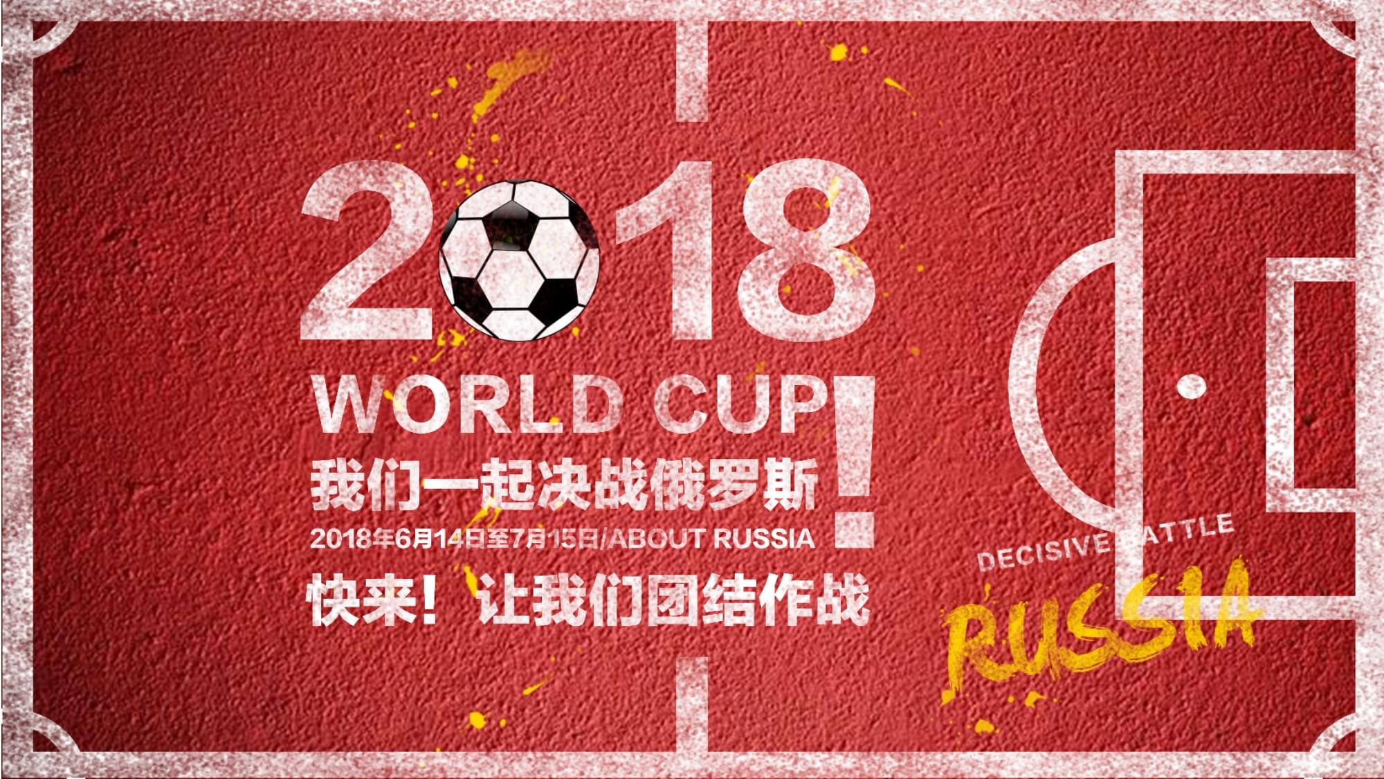度这一点在